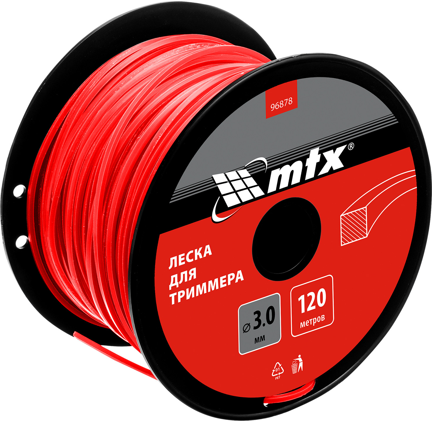 Леска для триммера квадратная | Matrix MTX