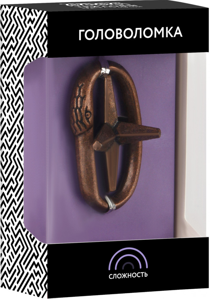 Головоломка металлическая «Звезда» | Три совы