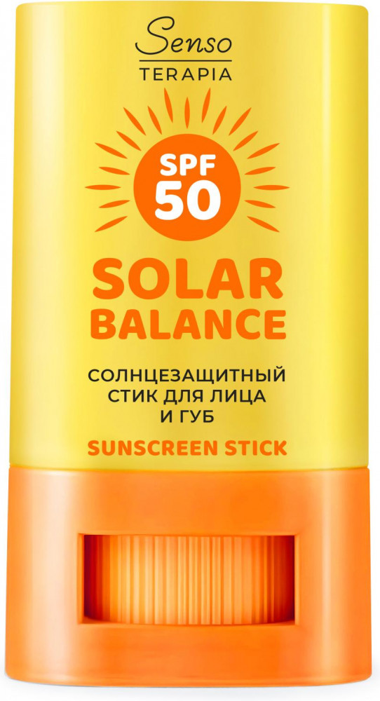 Стик для лица и губ солнцезащитный SPF50 | Solar Balance | Senso Terapia