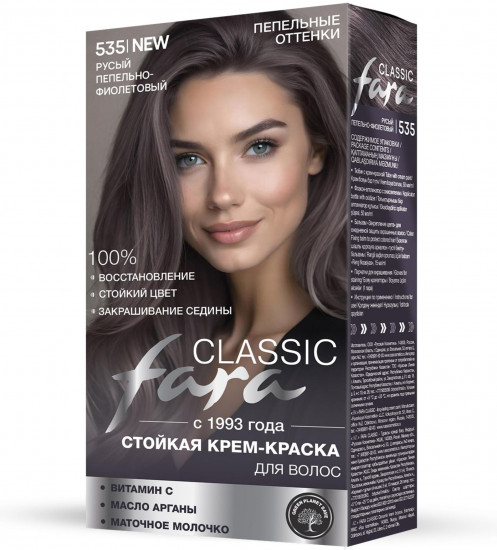 Крем-краска для волос, оттенок 535 Русый пепельно-фиолетовый