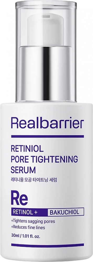 Сыворотка для сужения пор с 0.1% ретинола омолаживающая «Retiniol Pore Tightening Serum» | Real Barrier