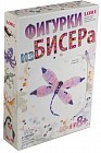Фигурка из бисера "Стрекоза"