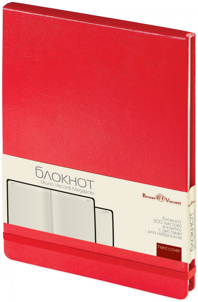 Бизнес-блокнот | Bruno Visconti