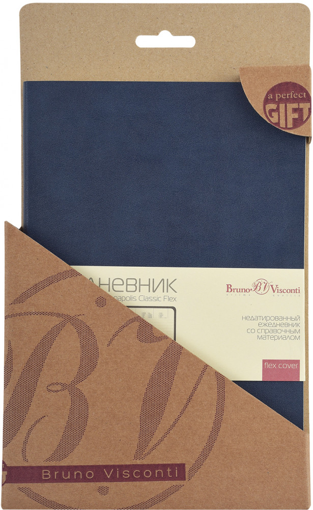 Ежедневник | Bruno Visconti