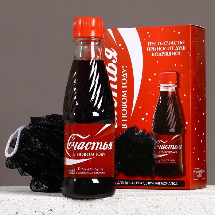 Подарочный набор новогодний «Радости» | Чистое счастье