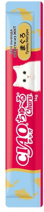 Пюре для кошек «Тунец Магуро» | Inaba