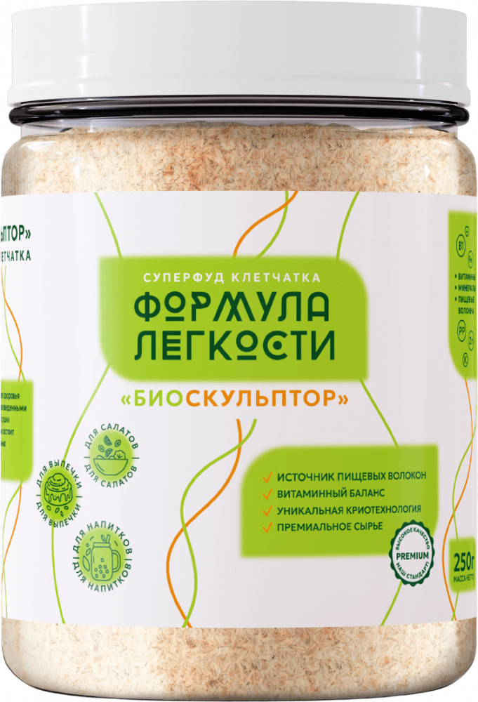 Клетчатка «Формула лёгкости» | Оргтиум