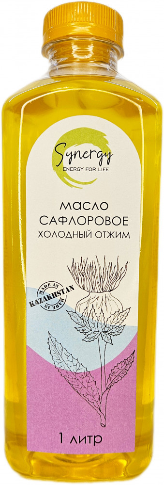 Сафлоровое масло | Synergy