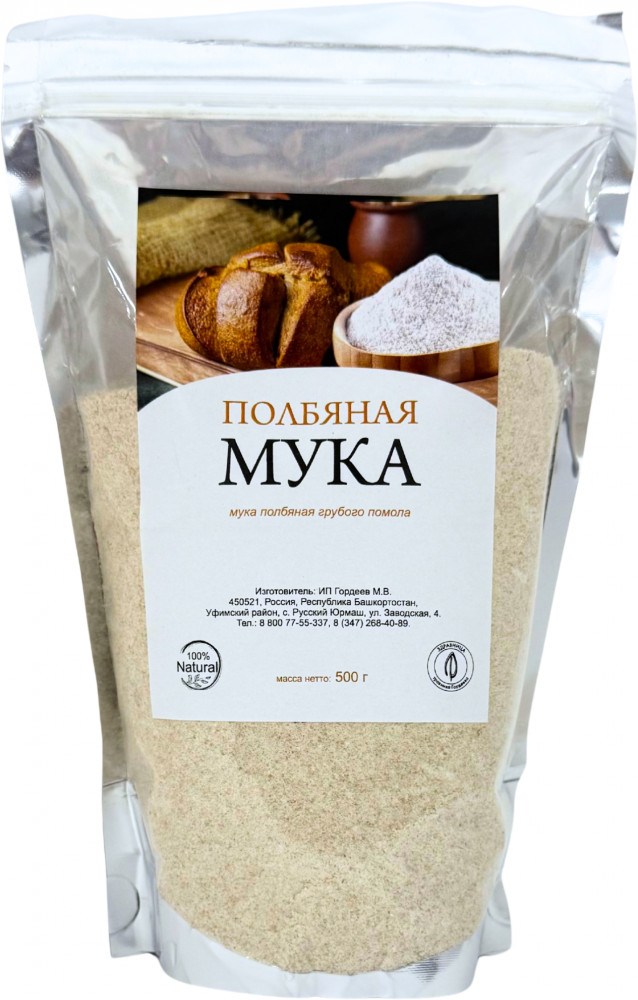 Полбяная мука | Травник Гордеев
