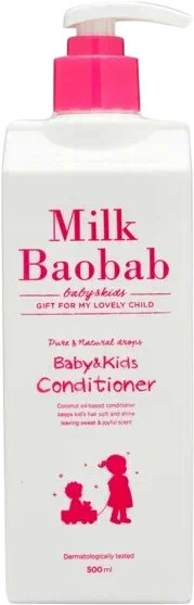 Бальзам для волос детский | Baby&Kids | Milk Baobab