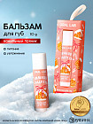 ваниль
