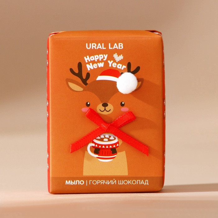 Мыло для рук с ароматом горячего шоколада «Happy New Year» | Ural lab