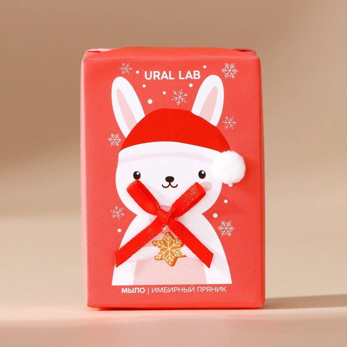 Мыло для рук с ароматом имбирного пряника «Зайчик» | Ural lab