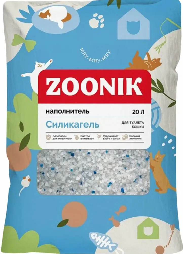 Наполнитель силикагелевый для кошачьего туалета | Зооник