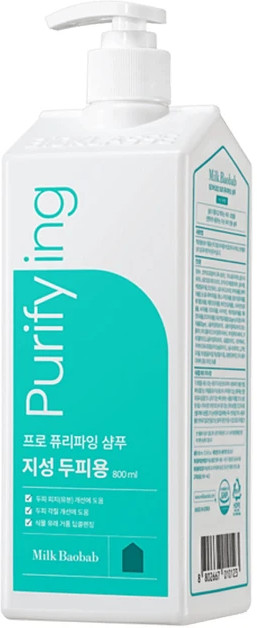 Шампунь для глубокого очищения волос «Purifying» | Pro | Milk Baobab