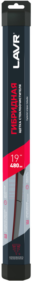 Щетка стеклоочистителя гибридная | LAVR