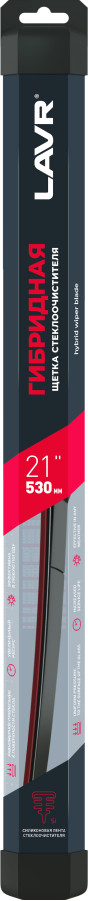 Щетка стеклоочистителя гибридная | LAVR
