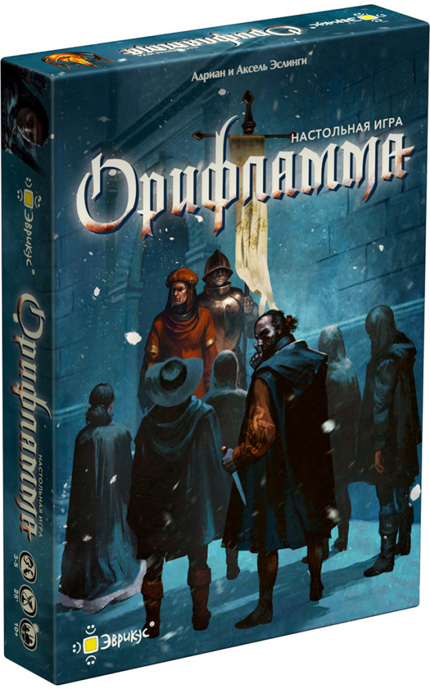 Настольная игра «Орифламма» | Эврикус