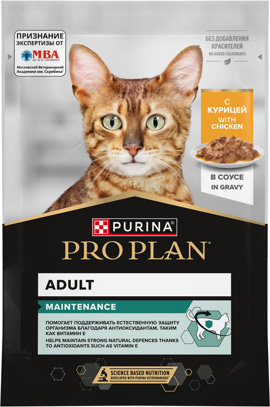 Корм влажный для взрослых кошек с курицей в соусе | Purina Pro Plan