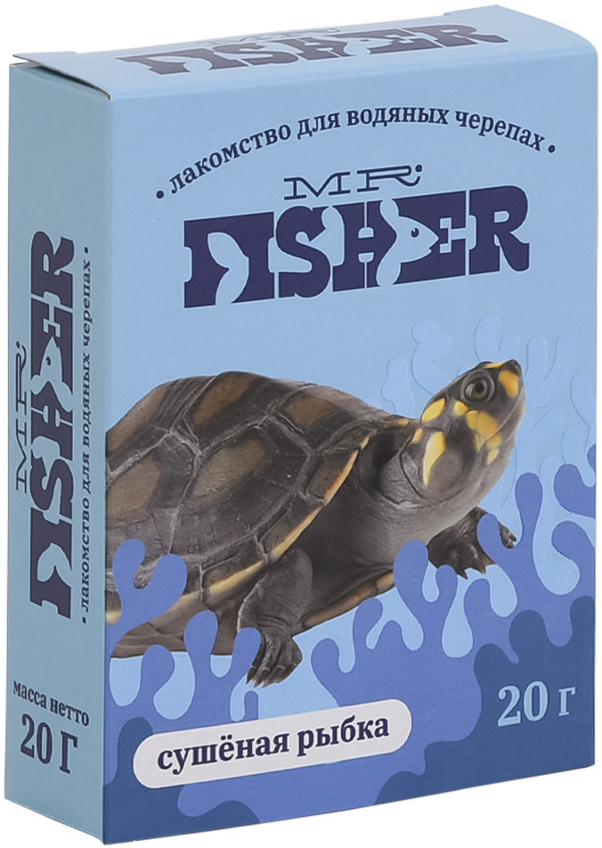 Лакомство для водяных черепах «Сушеная рыбка» | Mr. Fisher