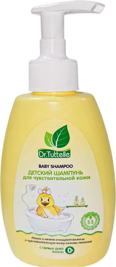 Шампунь для чувствительной кожи с экстрактом ромашки | Dr.Tuttelle