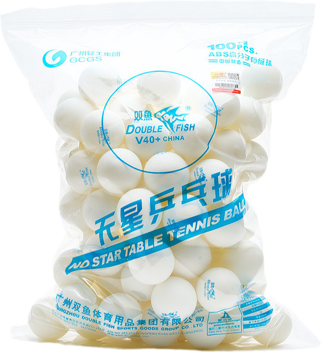 Набор мячей для настольно тенниса No-Star Ball | Double Fish
