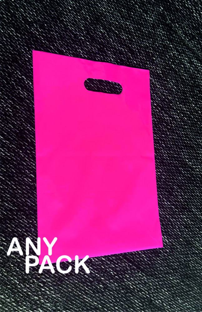 Набор пакетов подарочных