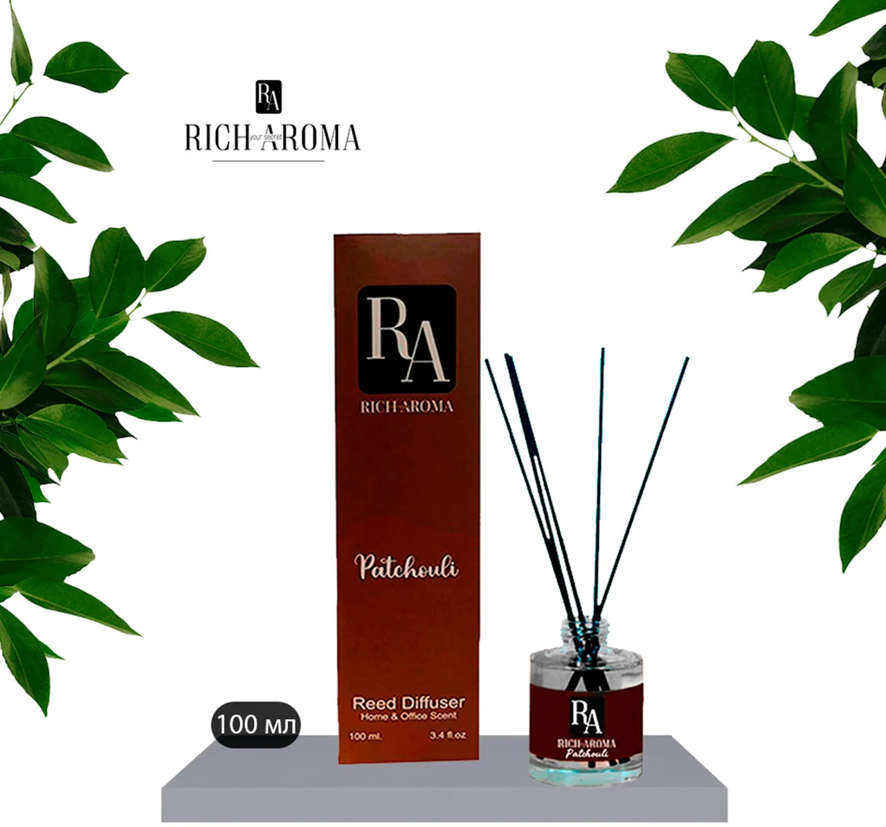 Аромадиффузор «Пачули. Patchouli» | Rich Aroma