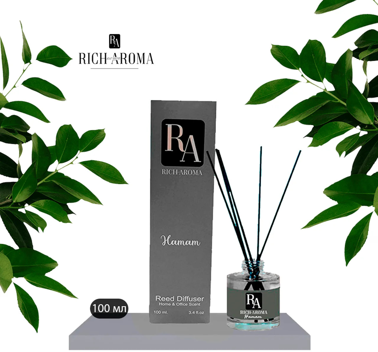 Аромадиффузор «Хамам. Hamam» | Rich Aroma