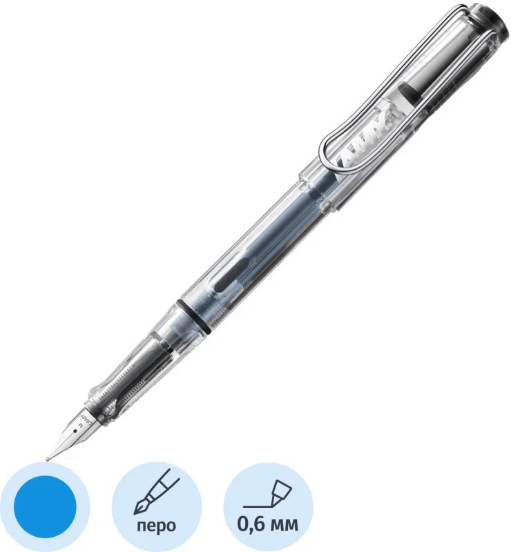 Ручка перьевая «Vista» | Lamy