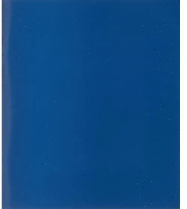 Тетрадь общая | Attache