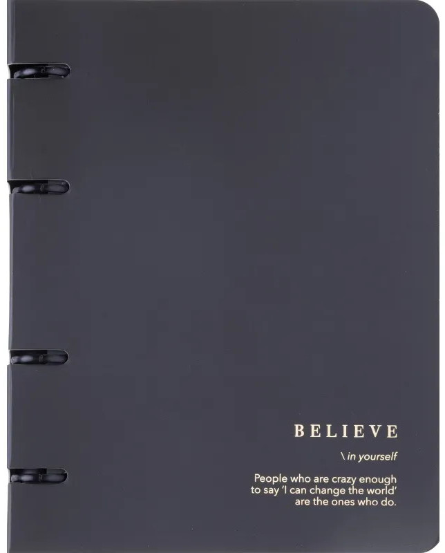 Тетрадь общая «Believe» | Be Smart