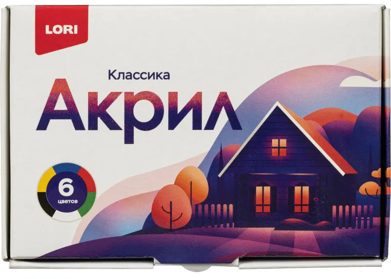 Набор красок акриловых «Классика» | Lori
