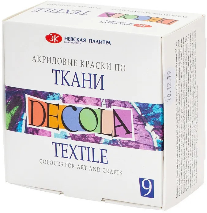 Набор красок акриловых | Decola