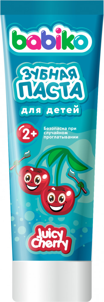 Зубная паста детская «Сочная вишня» | Babiko