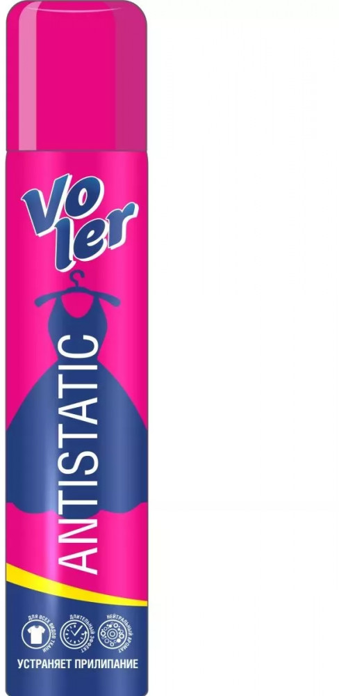 Антистатик | Voler