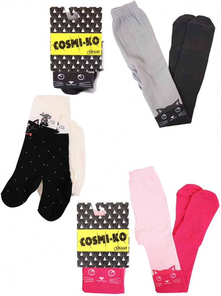 Комплект колготок для девочек | Космико | Gamma