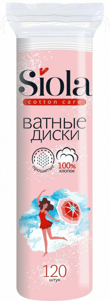 Диски ватные прошитые | Cotton Care | Siola