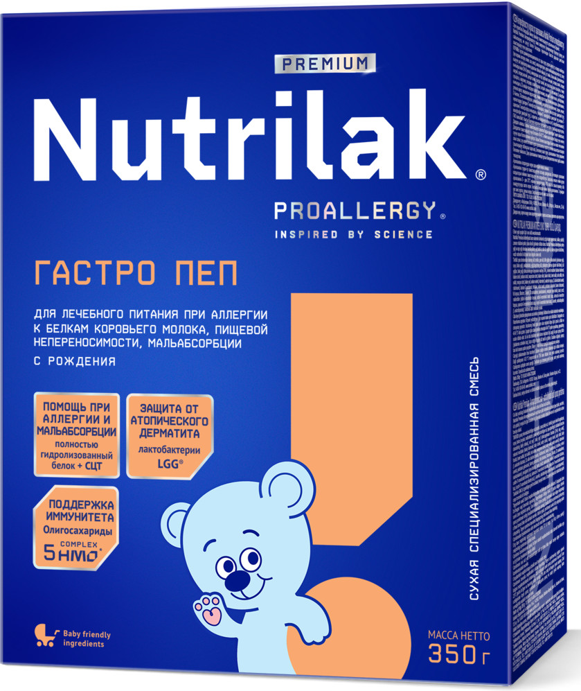 Смесь сухая специализированная «Гастро пеп» | Premium | Nutrilak