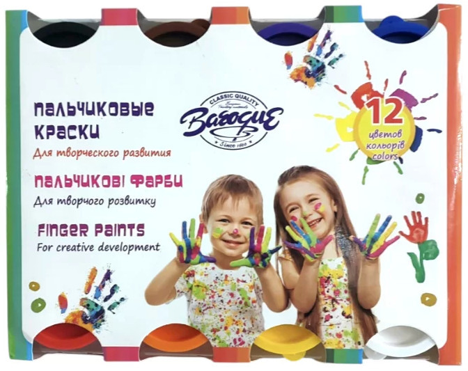 Краски пальчиковые «Baroque Classic»