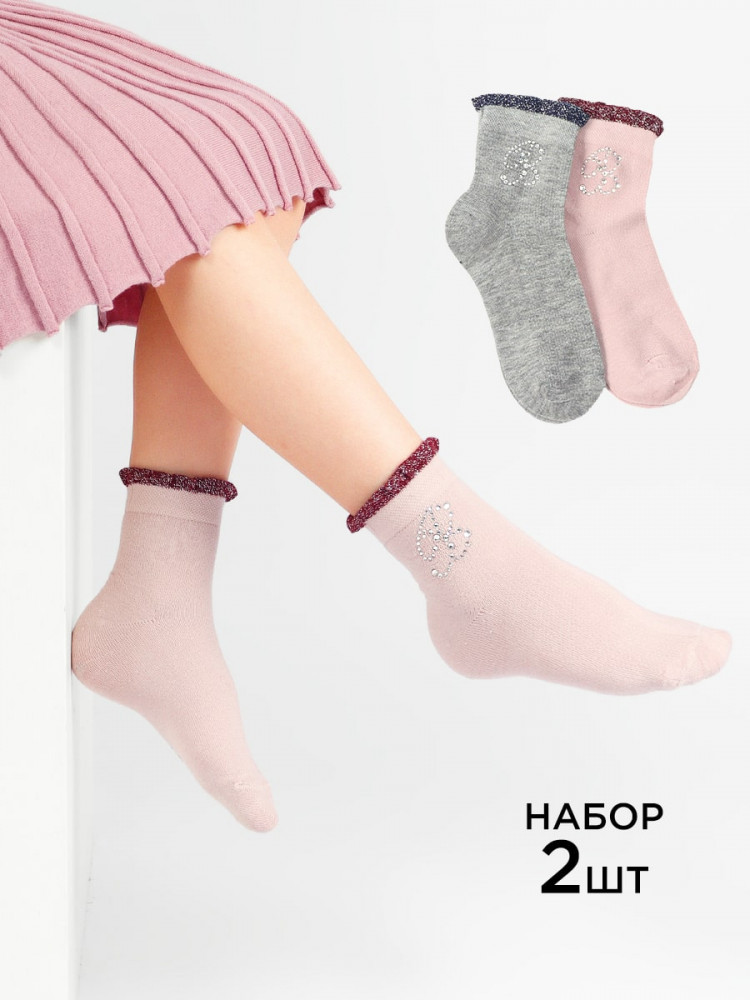 Комплект носков для девочек | Соль&Перец
