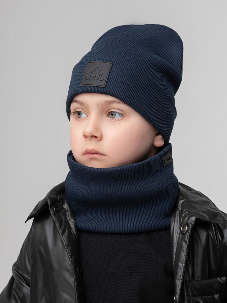 Комплект детский | Bodo