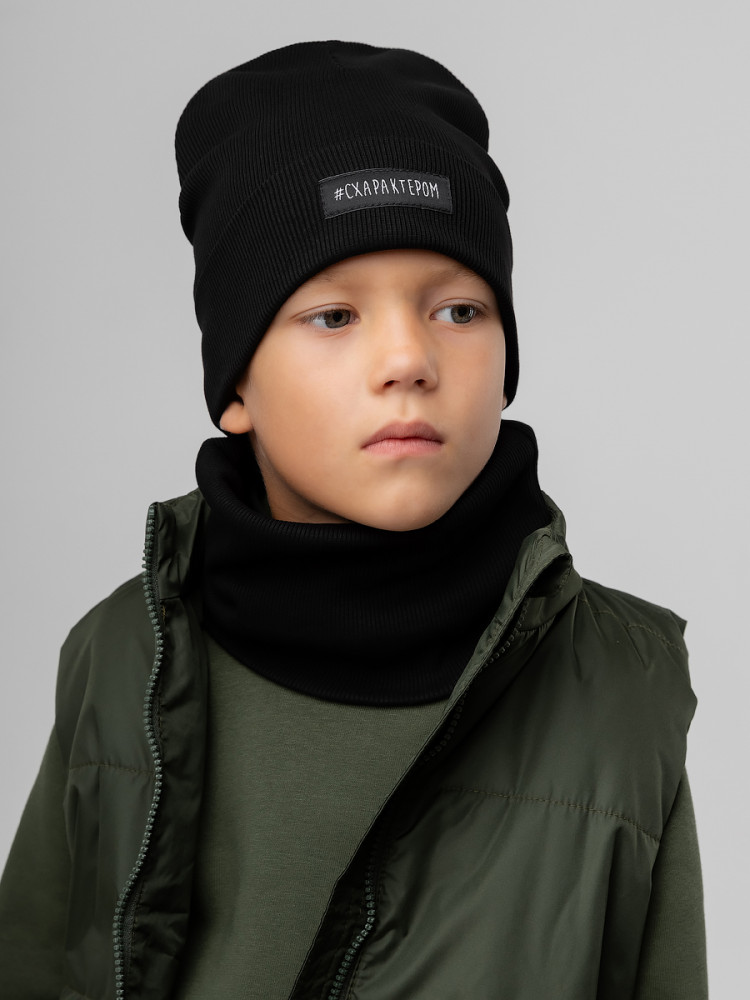 Комплект детский | Bodo