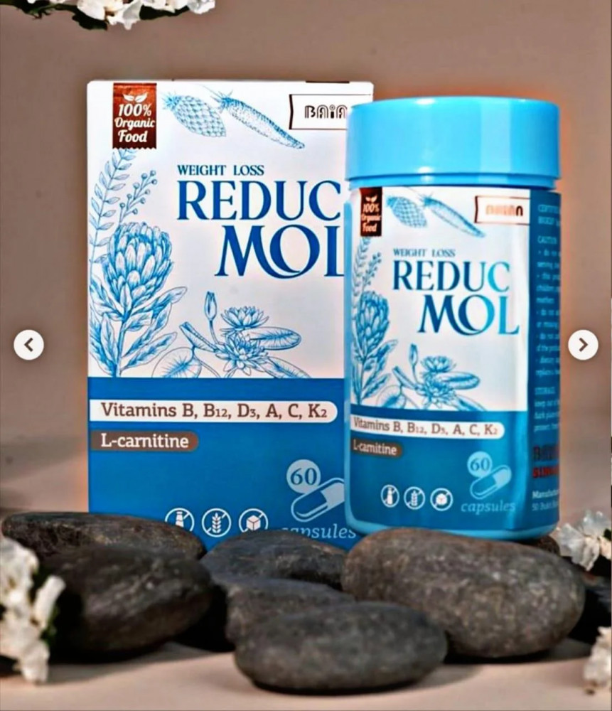 Капсулы для похудения «Reduc Mol»