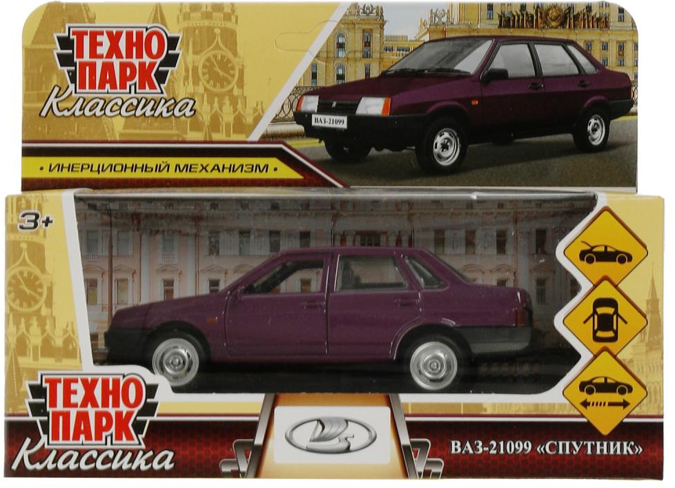 Машина инерционная «Lada-21099. Спутник» | Классика | Технопарк