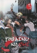 Togainu no Chi. Кровь виновного пса. Том 3