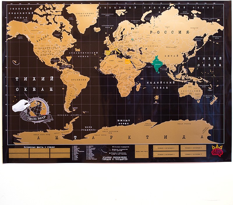 Карта мира «True map», черная | Magicmag