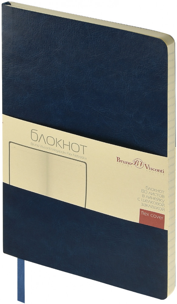 Бизнес-блокнот «Megapolis Nebraska Flex» | Bruno Visconti