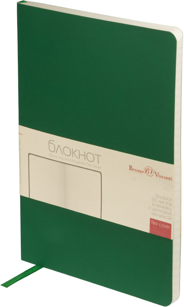 Бизнес-блокнот «Megapolis Velvet Flex» | Bruno Visconti