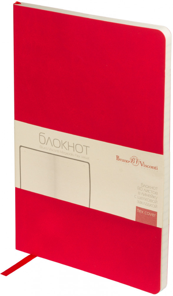 Бизнес-блокнот «Megapolis Velvet Flex» | Bruno Visconti